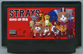 Illustration for article titled You'll Wish These Famicom Cases Were For Real Games
